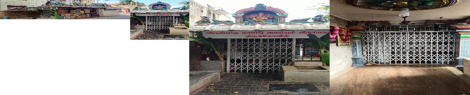 Temple