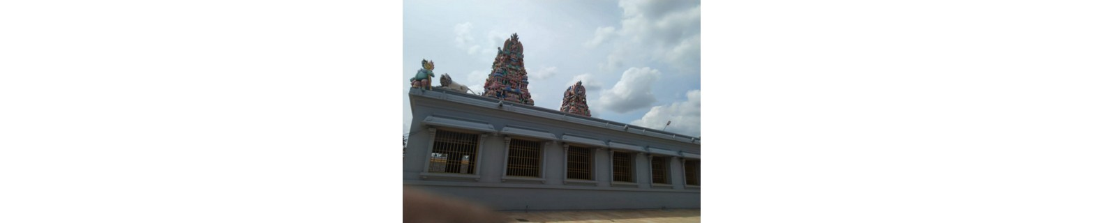 Temple