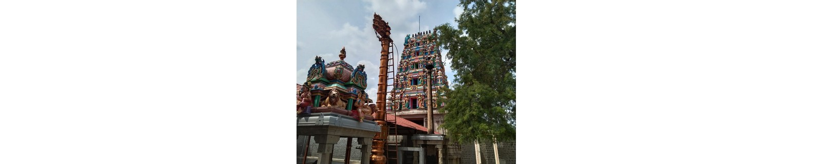 Temple