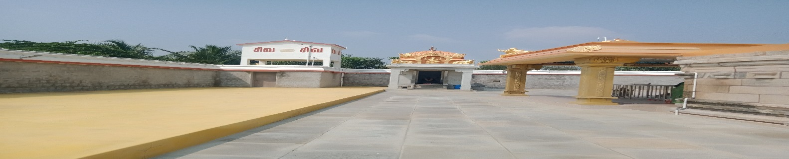 Thirukoil