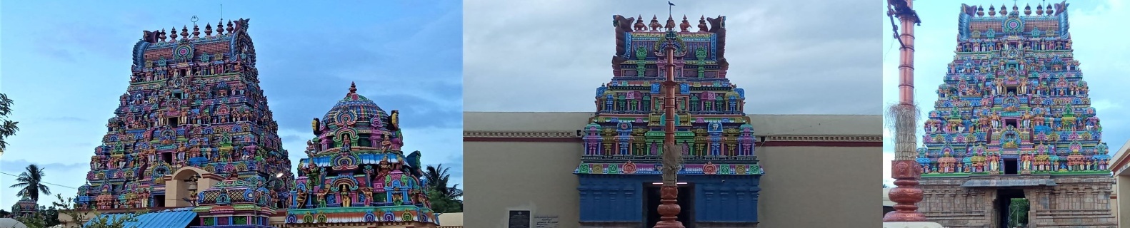 Gopuram/