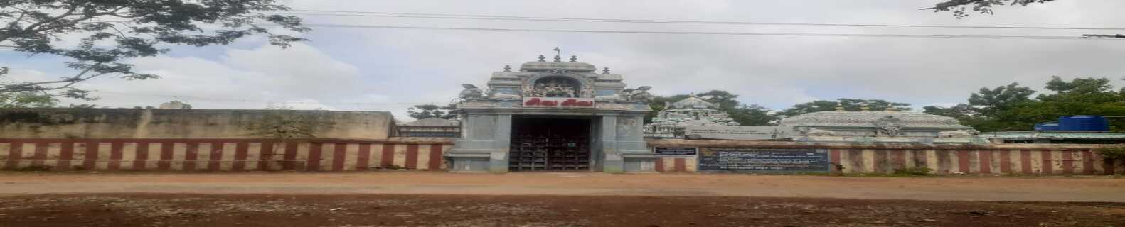 Temple