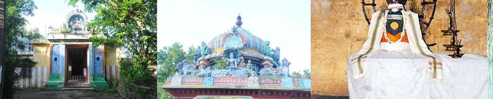 Temple