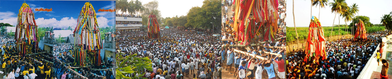 Panguni