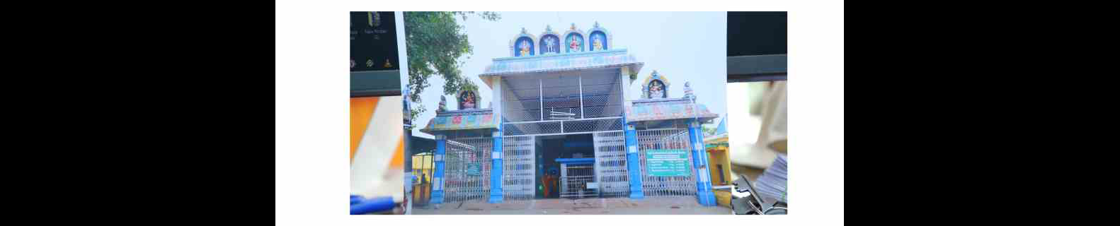 Temple
