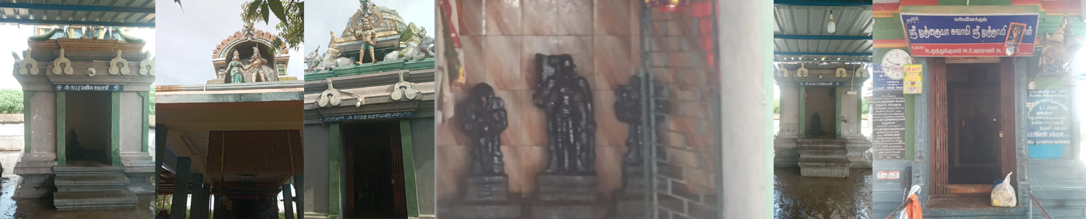 Muthiahswamy
