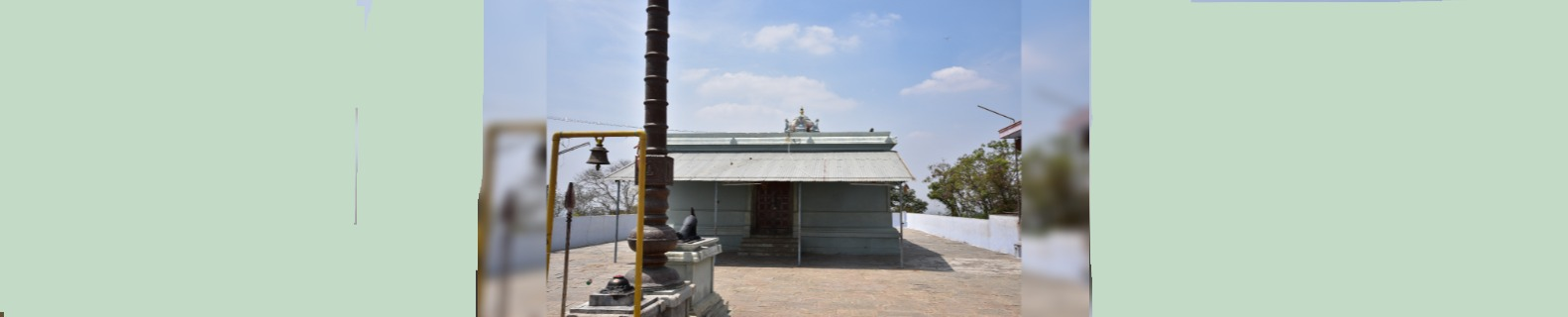 Theerthakumaraswamy/