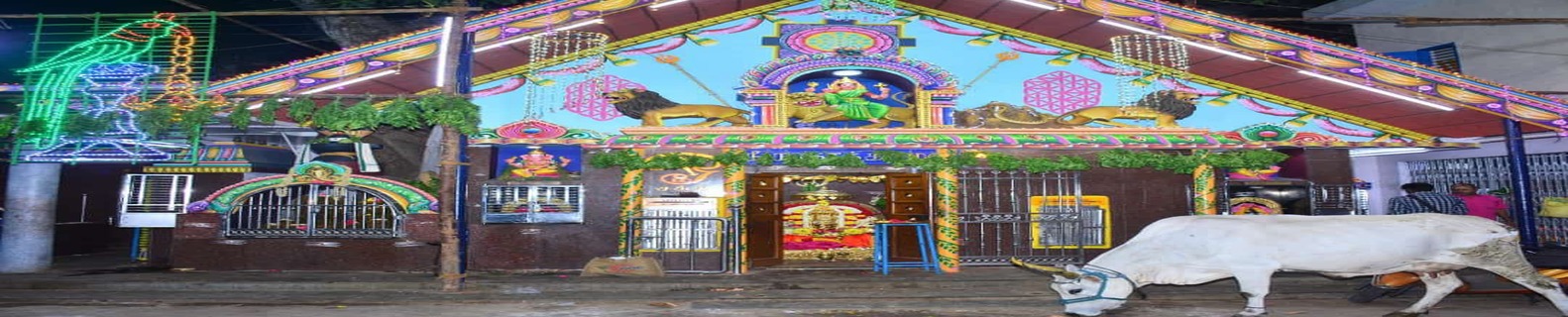 Nagathamman