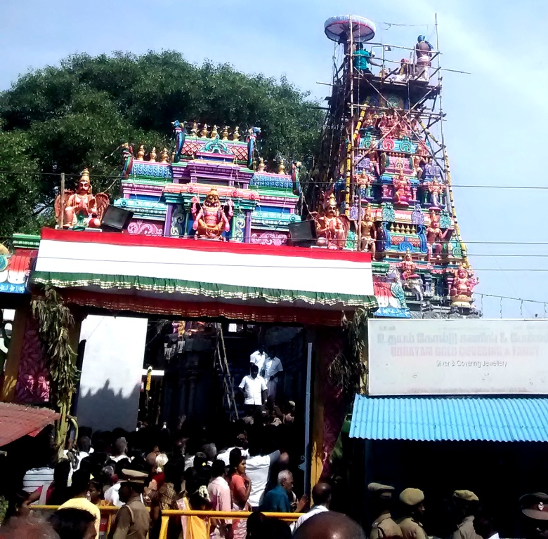 tourism culture and religious endowments department in tamil